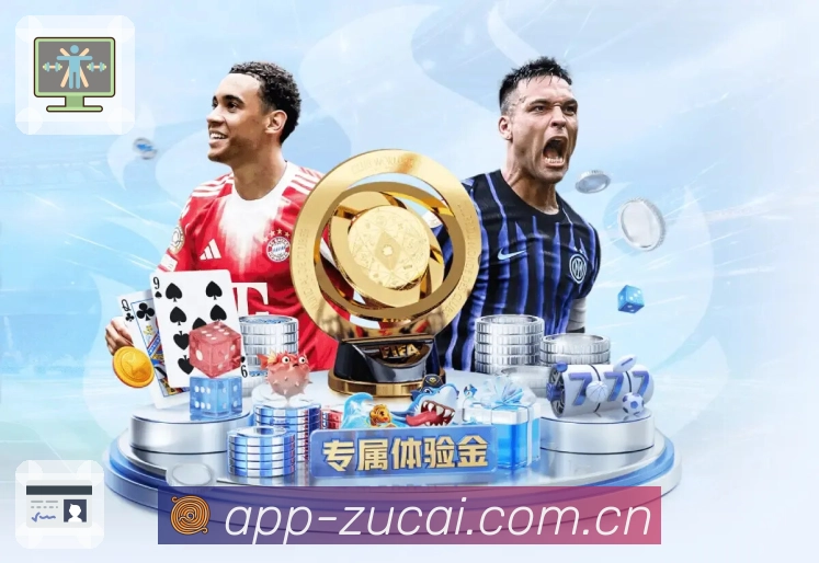 回放集锦
